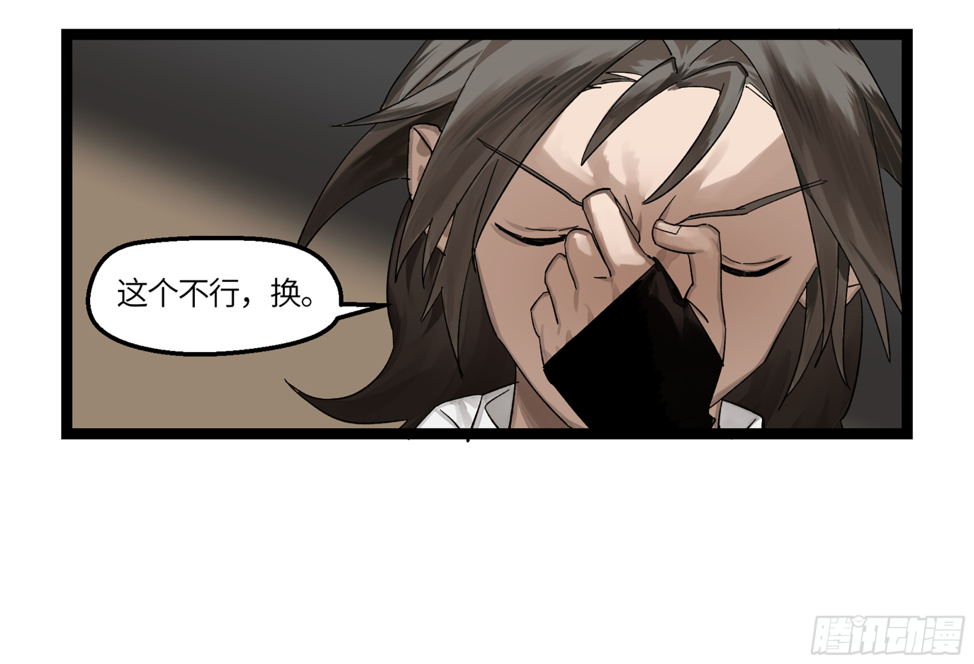弼马温 07 这家兵器店好怪哦33