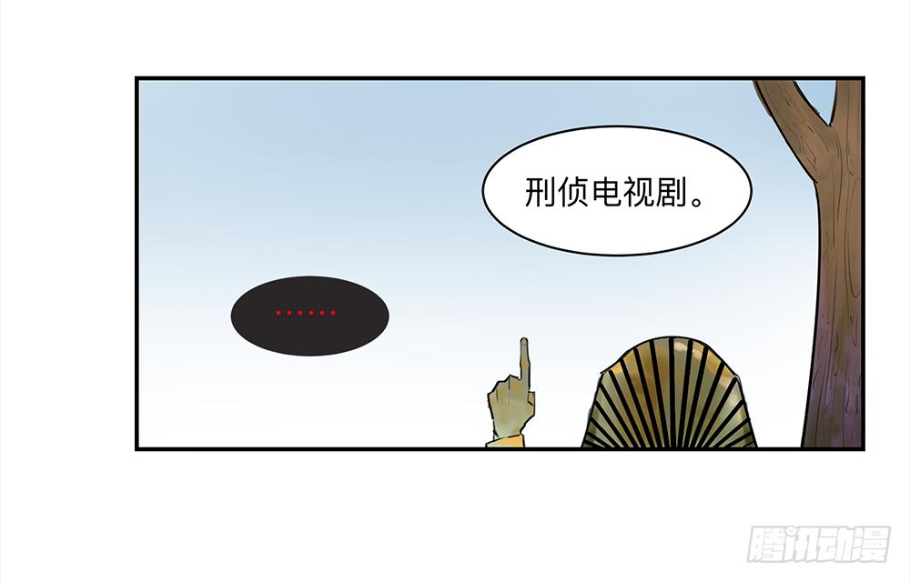 金银戒 15 一石二鸟13