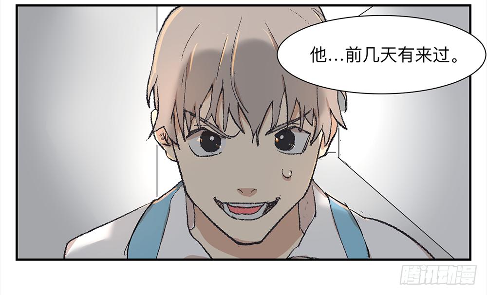 金银戒 07 对策4