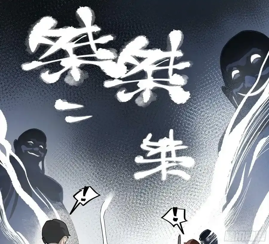 弼马温 27 充分的准备25