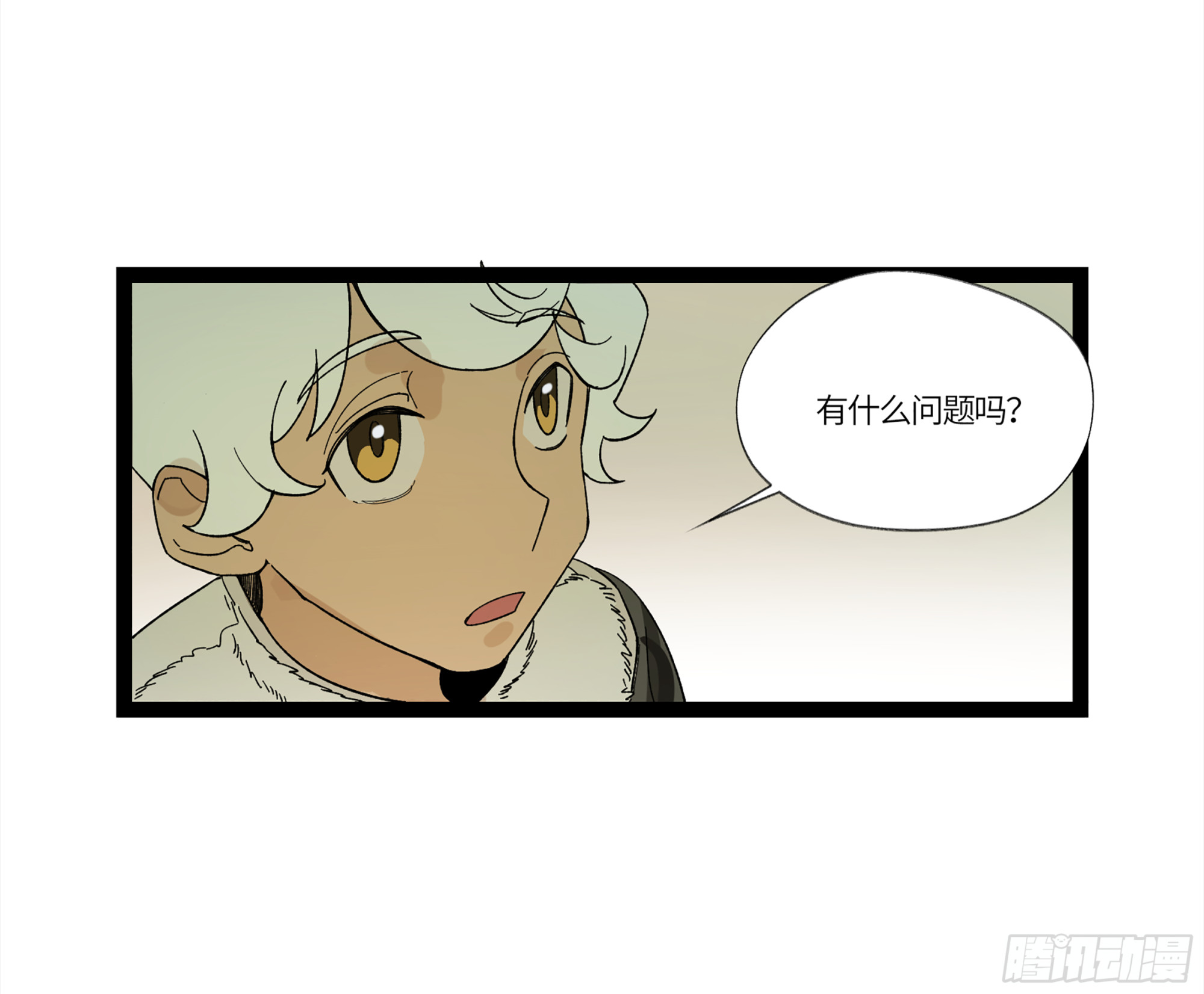 弼马温 17 同盟13