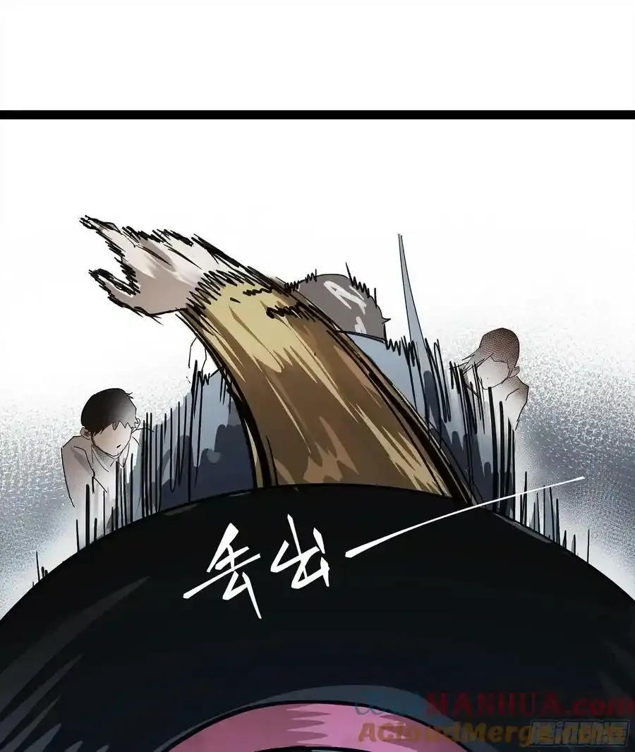 弼马温 27 充分的准备12