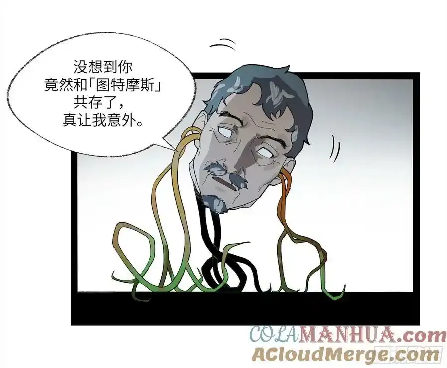 弼马温 27 充分的准备21