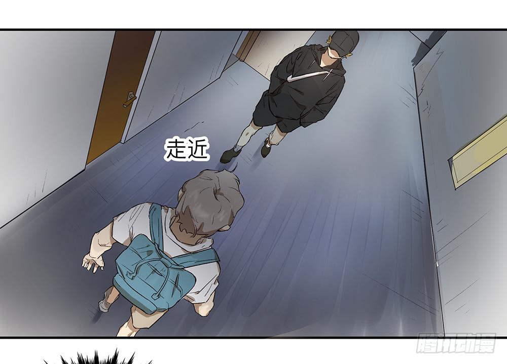 金银戒 06 心跳28
