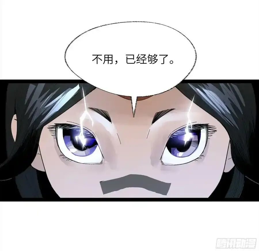 弼马温 27 充分的准备47