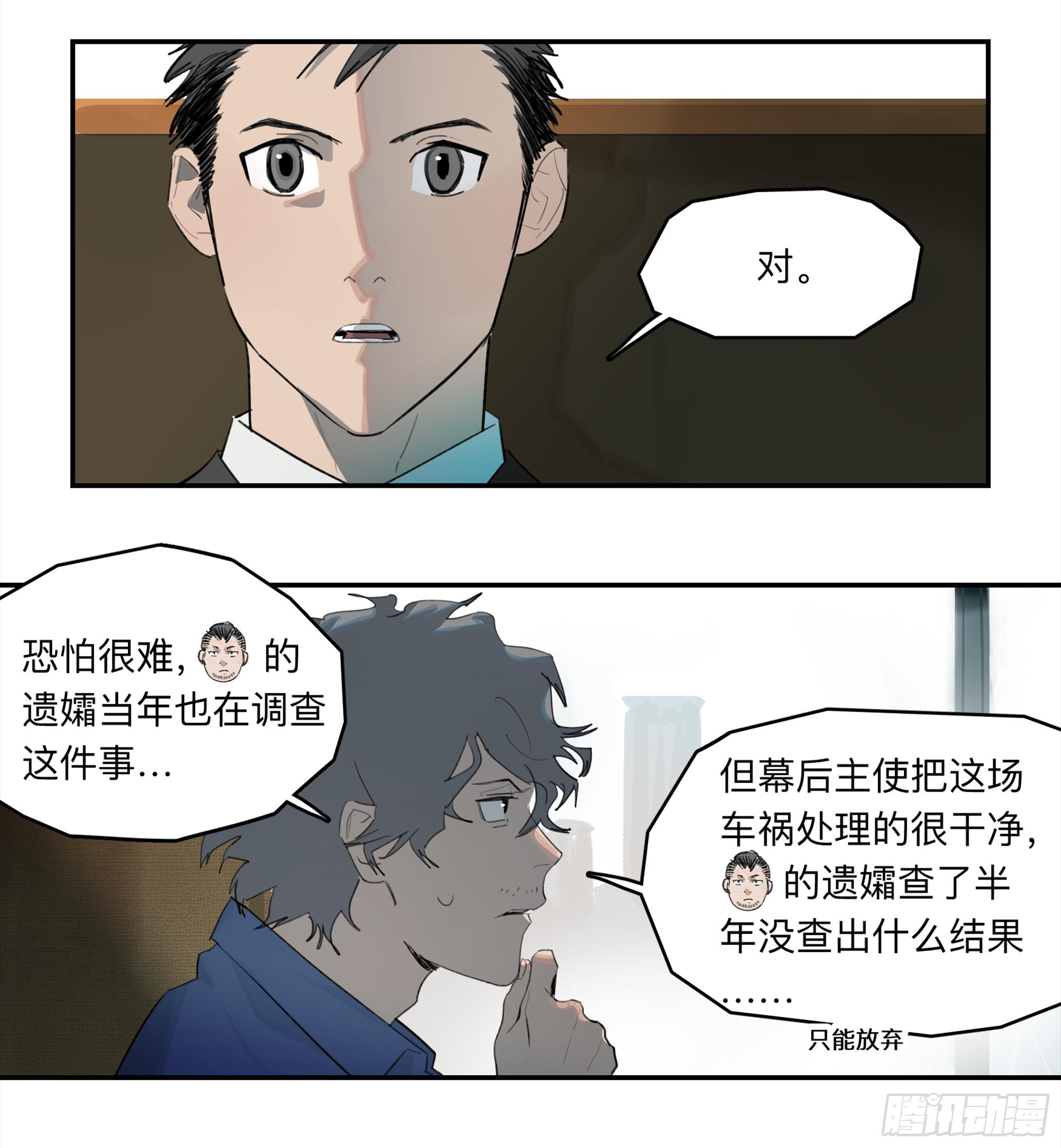 金银戒 32 他10