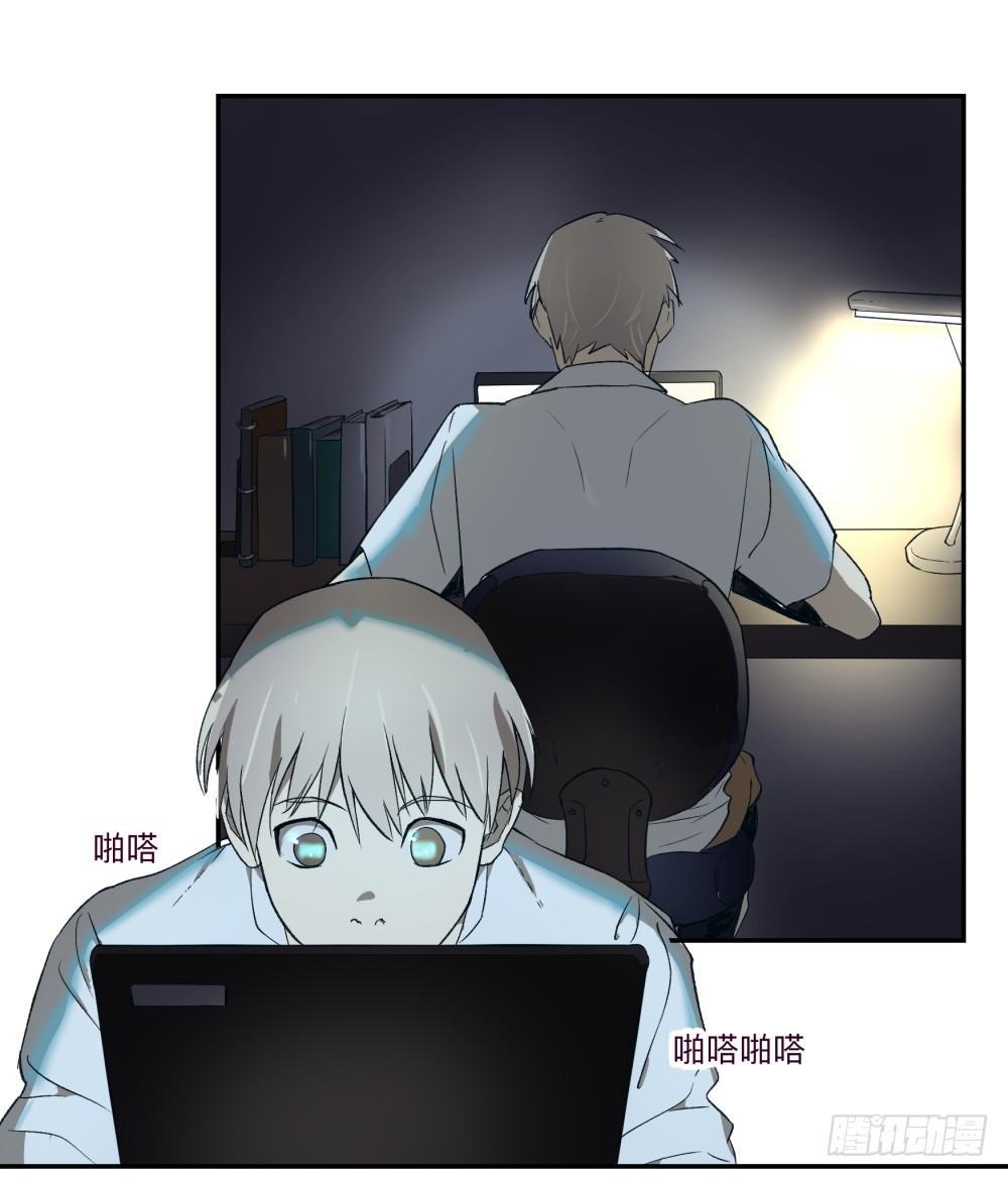 金银戒 05 黑化4