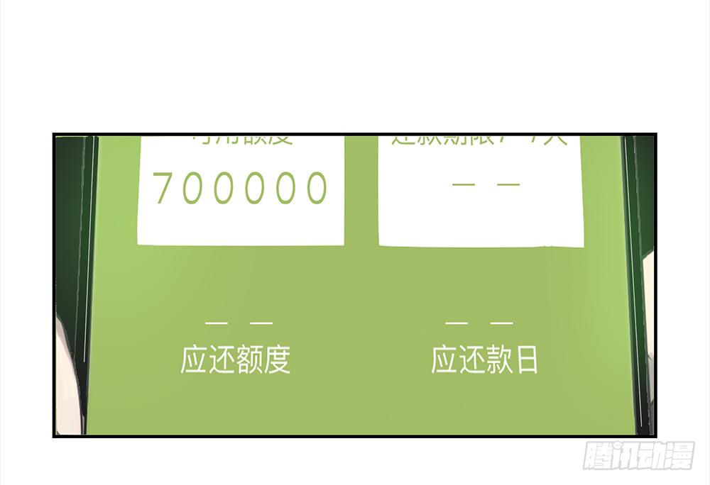 金银戒 04 压榨12
