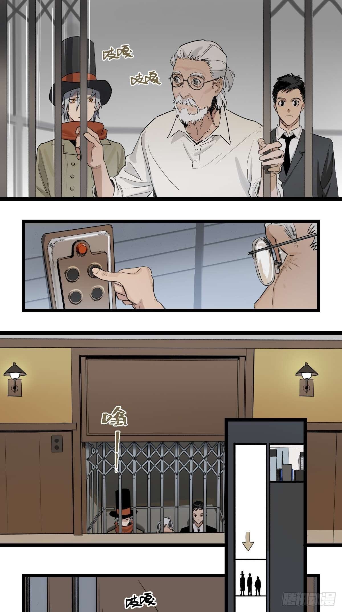 金银戒 39 分歧0
