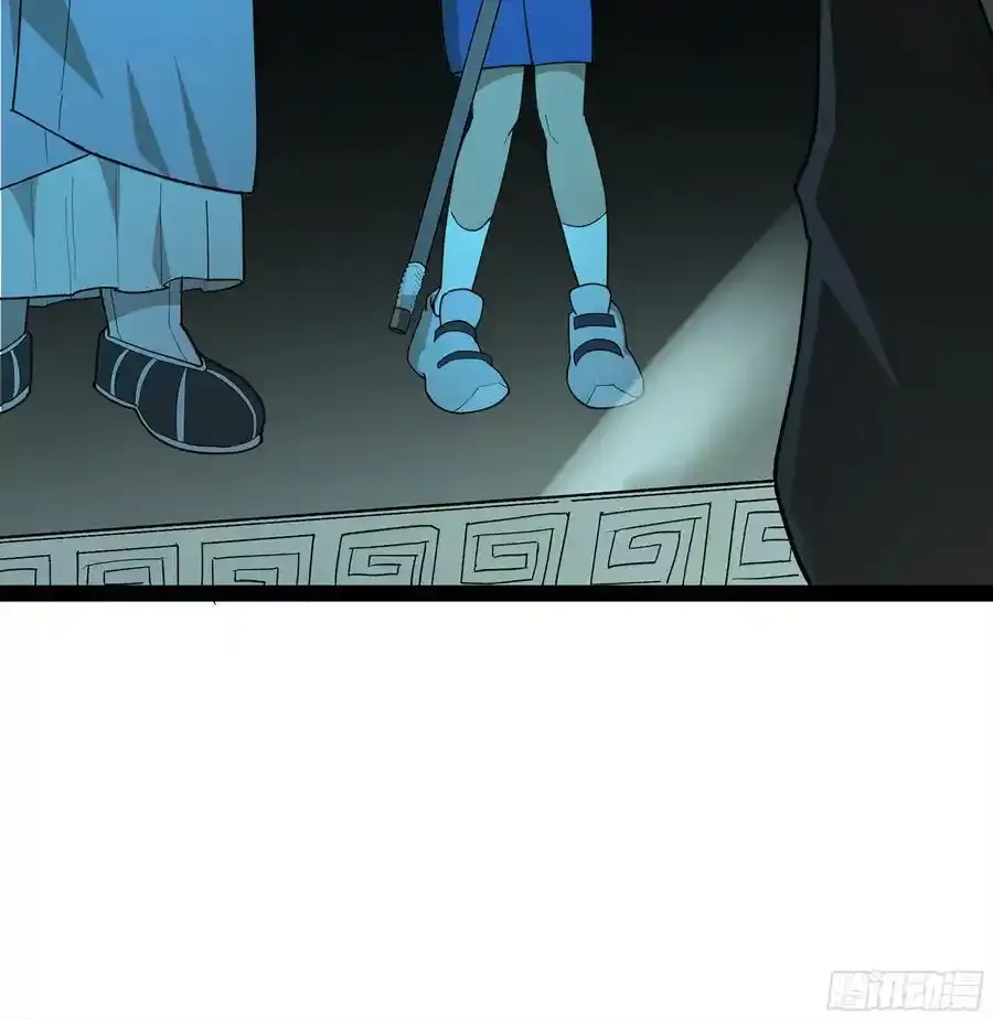 弼马温 33 真假羊占23