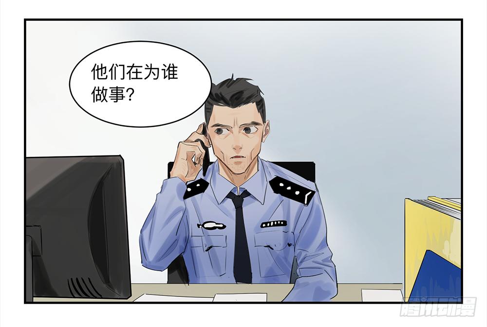 金银戒 16 蛛网20