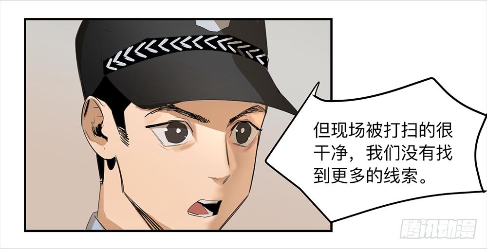 金银戒 15 一石二鸟5