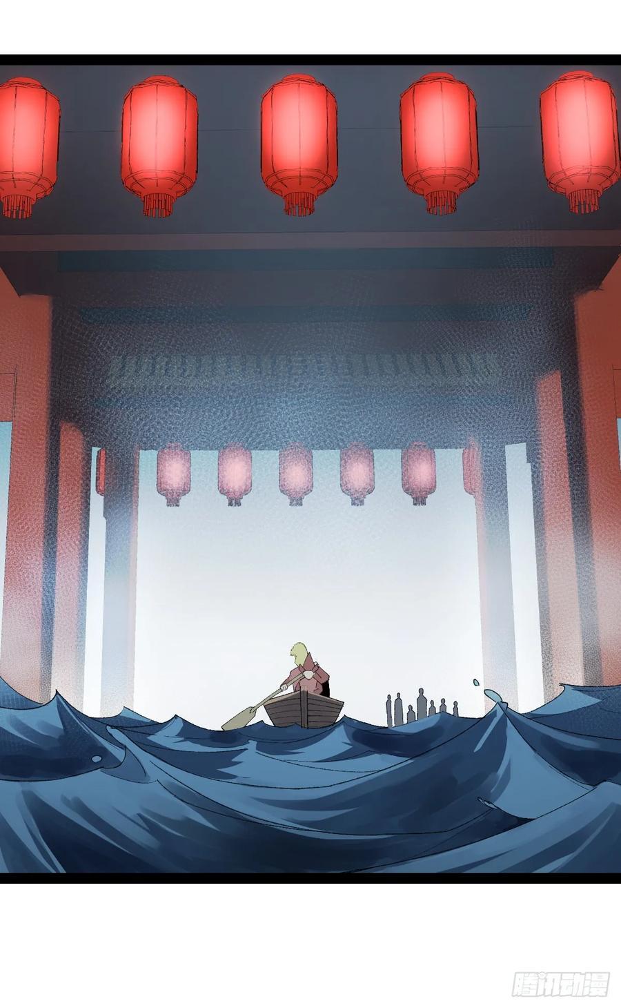 弼马温 36 雾中攻防43