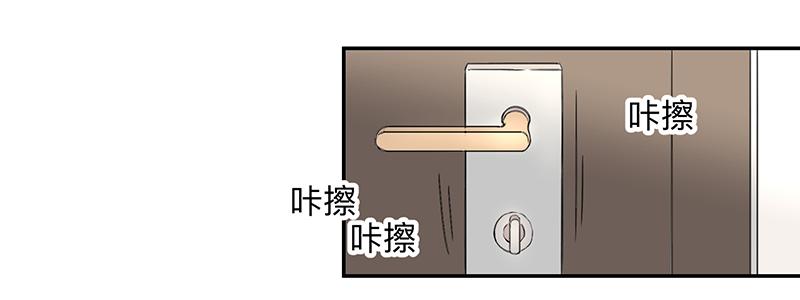 金银戒 02 卑微16