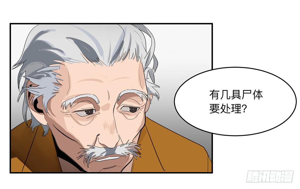 金银戒 14 清洁工4