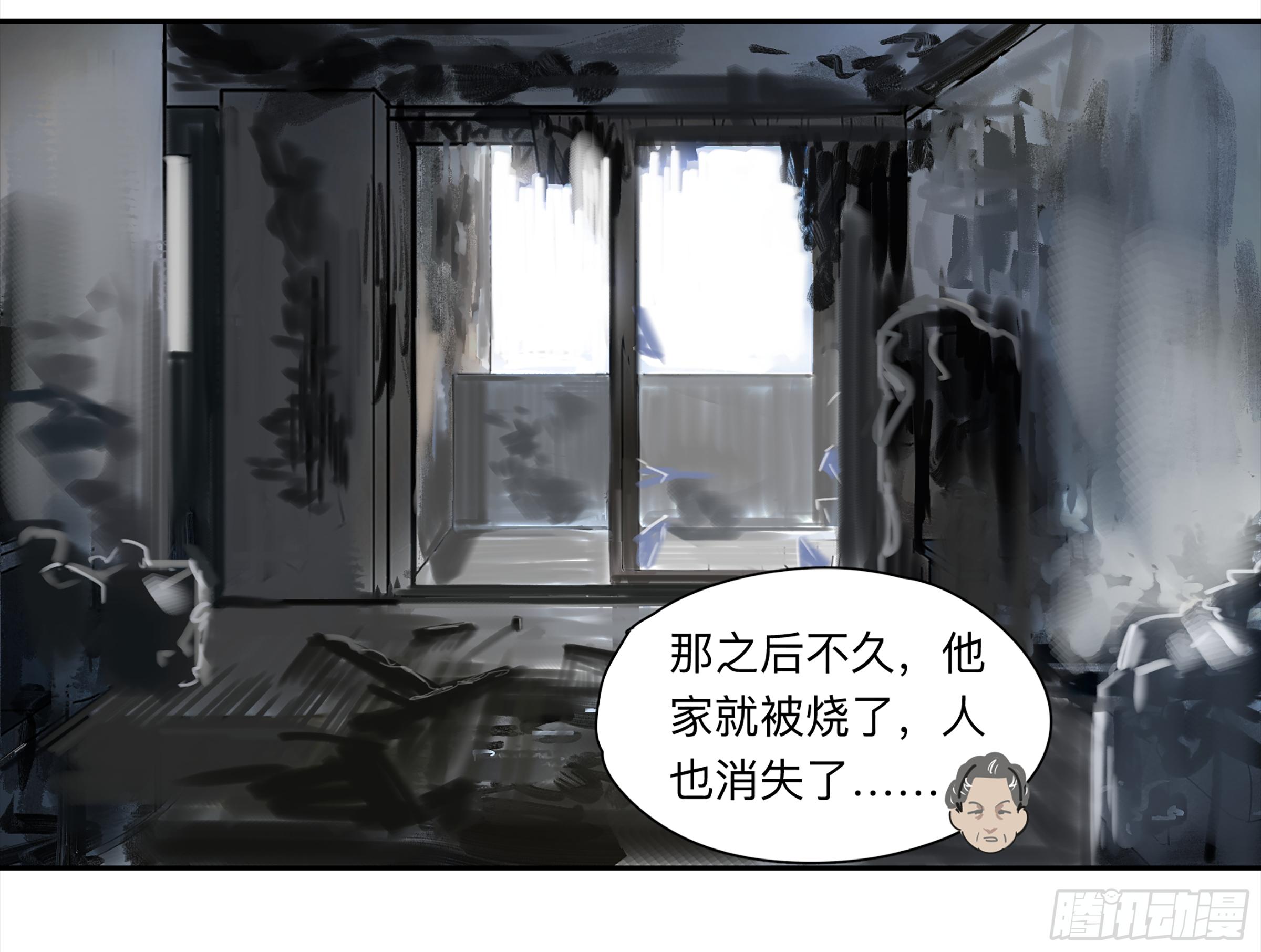 金银戒 30 线索10