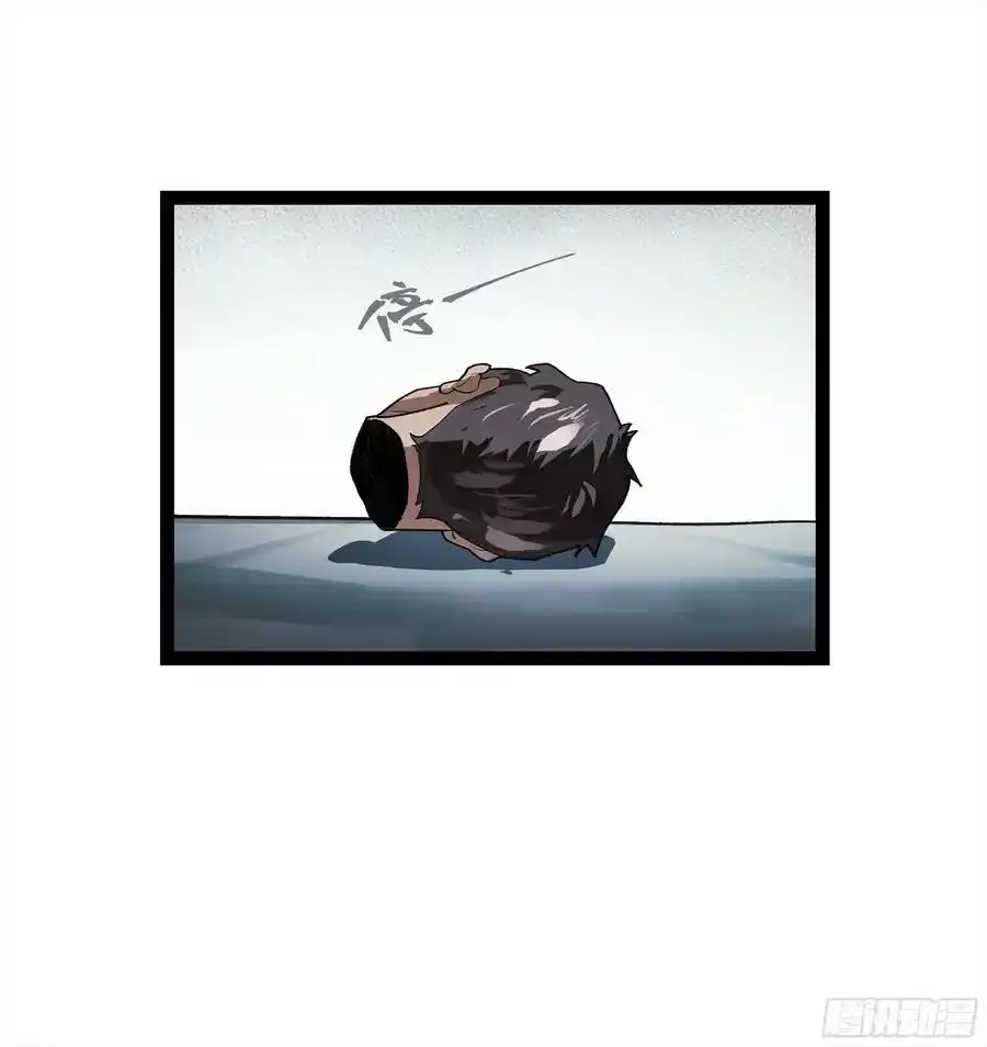 弼马温 27 充分的准备16
