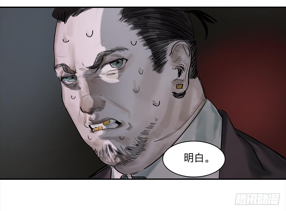 金银戒 16 蛛网11