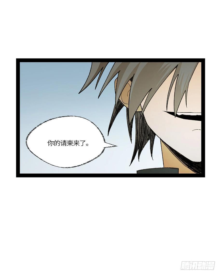 弼马温 38 金刚不坏26