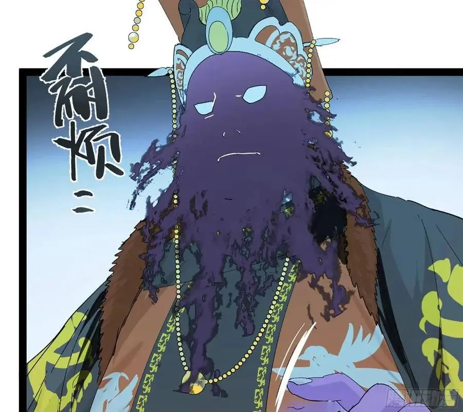 弼马温 42 八将17