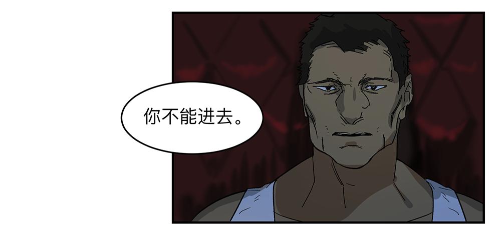 金银戒 10 肉食者3