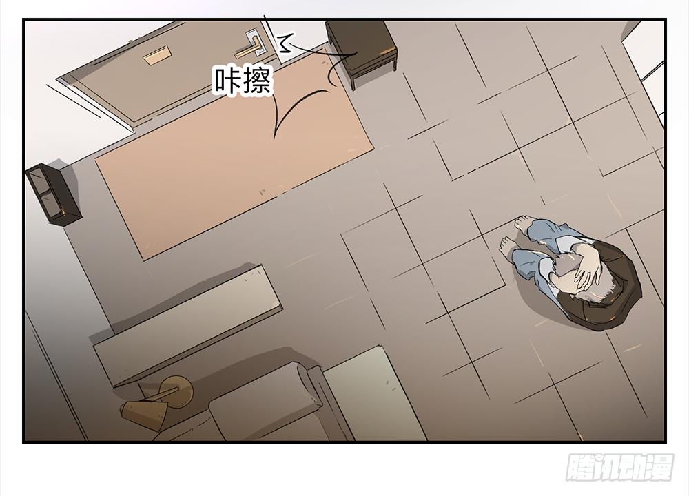 金银戒 04 压榨29