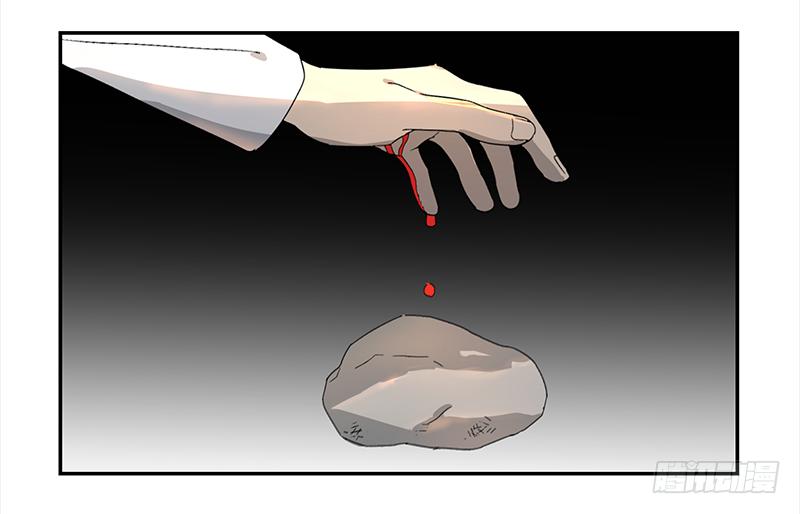金银戒 03 点石成金23