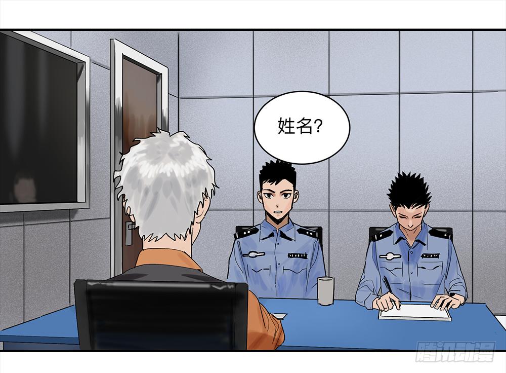 金银戒 16 蛛网0