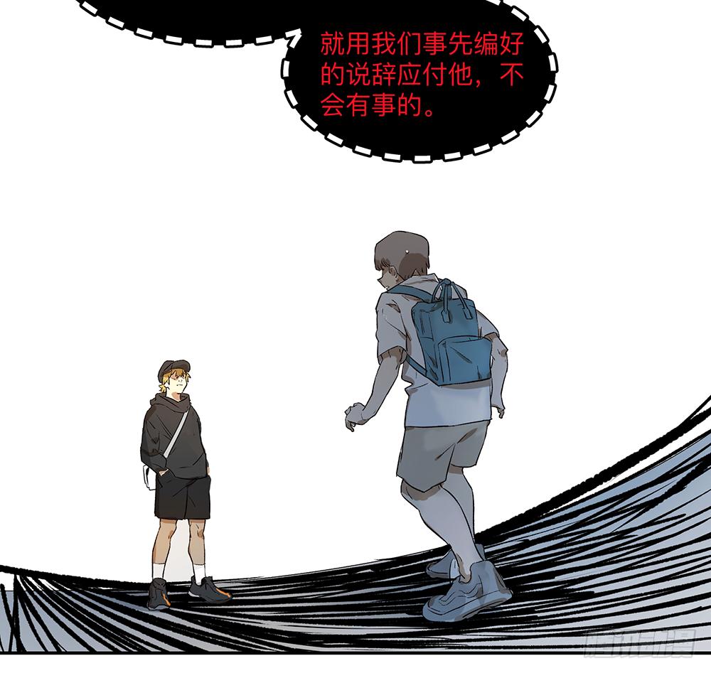 金银戒 06 心跳30
