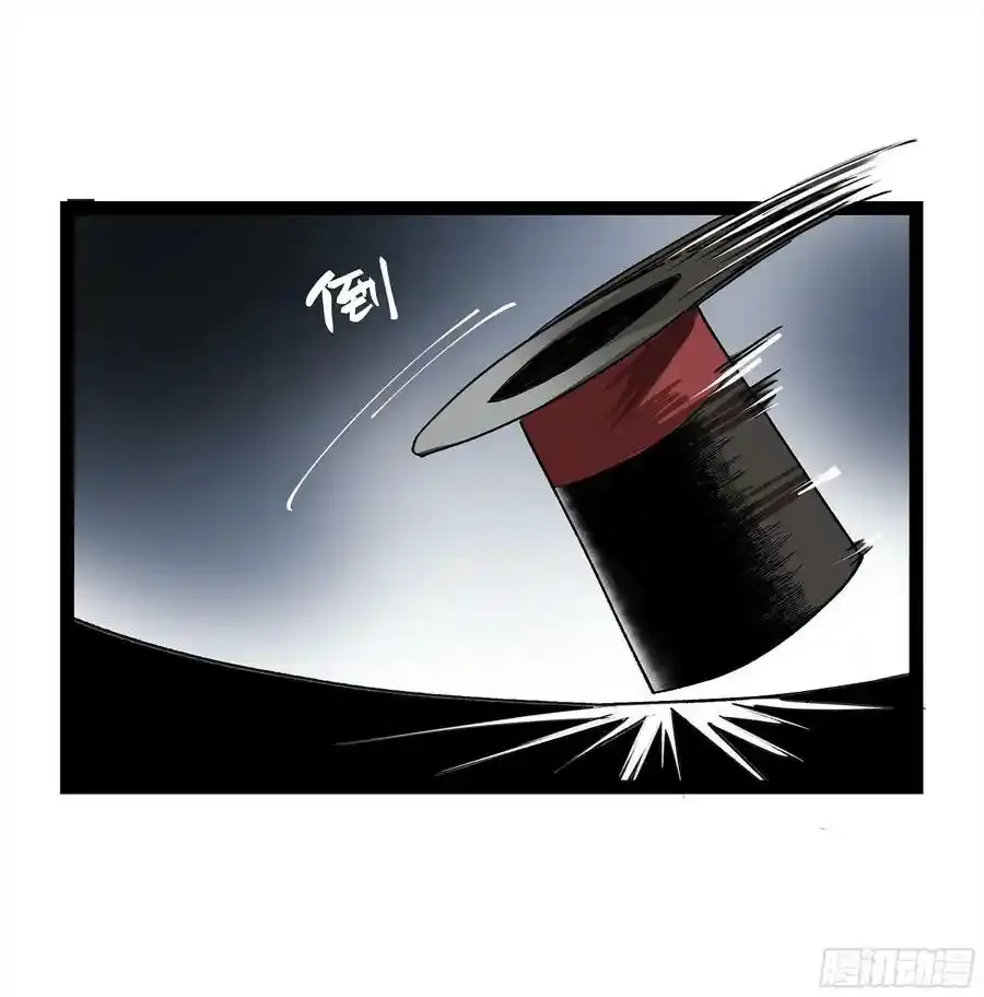 弼马温 27 充分的准备11