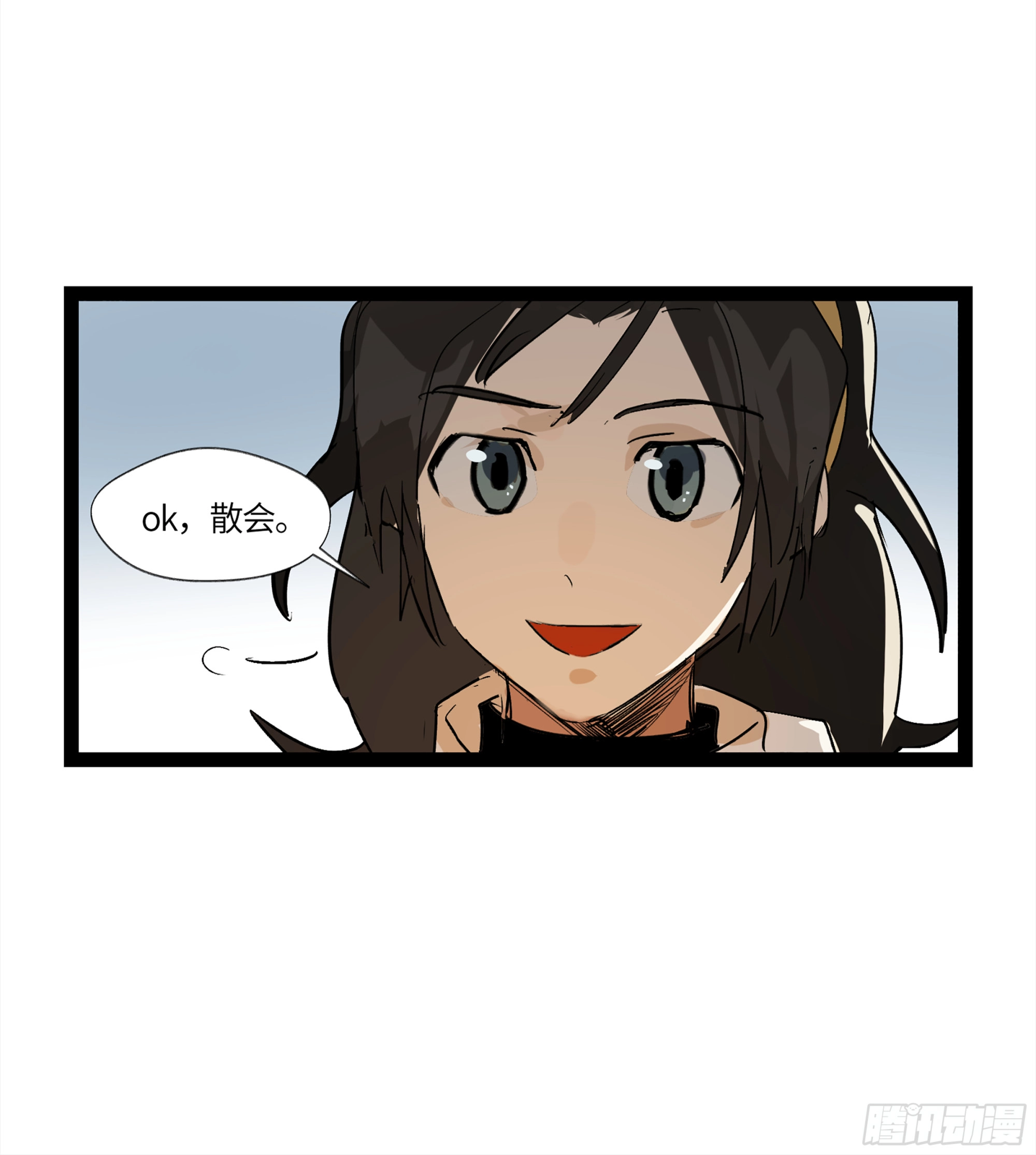 弼马温 15 被群鬼追逐的姐姐10