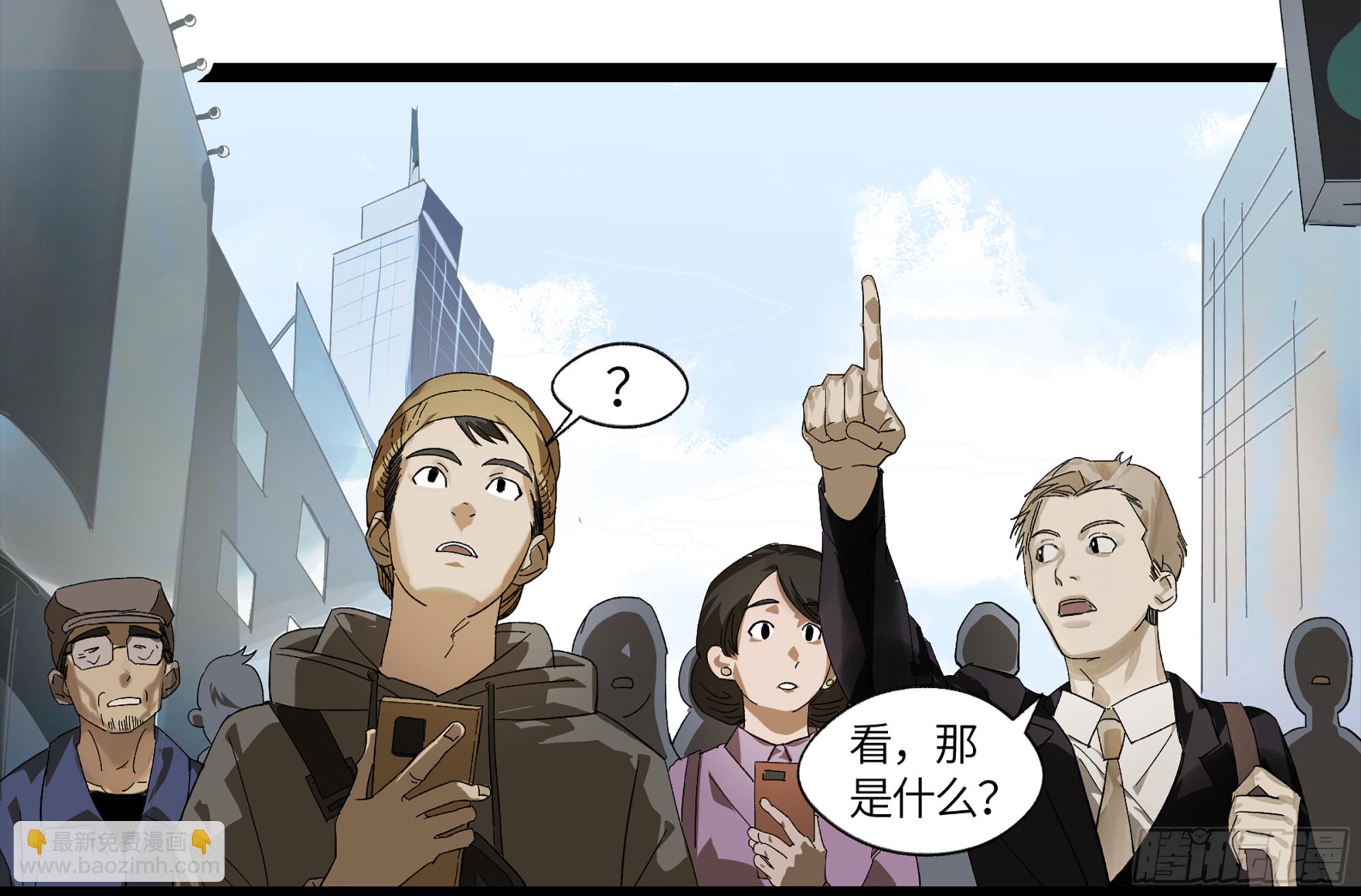 弼马温 08 随心铁杆兵37