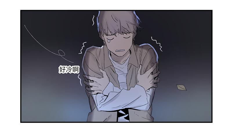 金银戒 01 不想活的人3