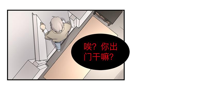 金银戒 02 卑微30