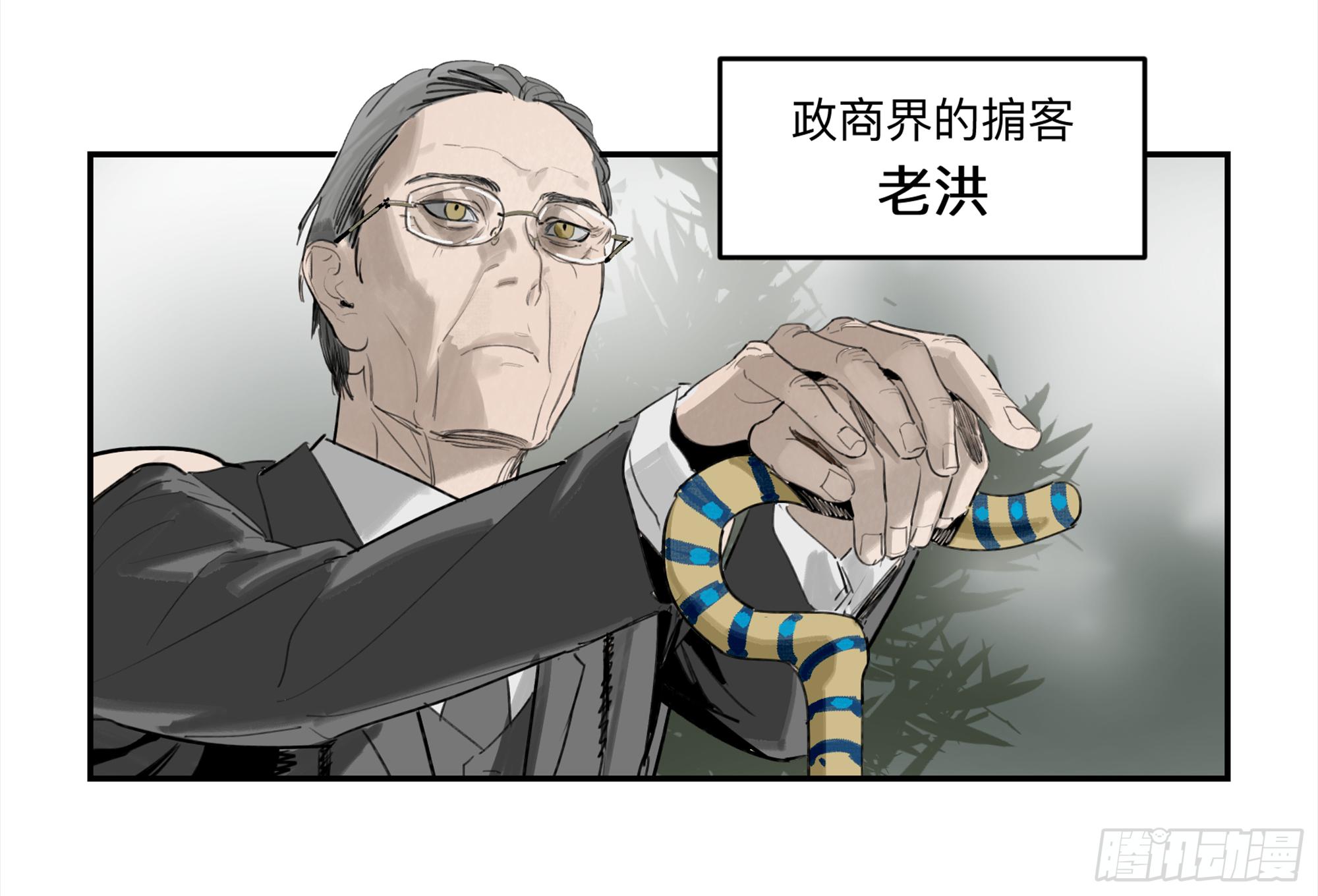 金银戒 32 他17
