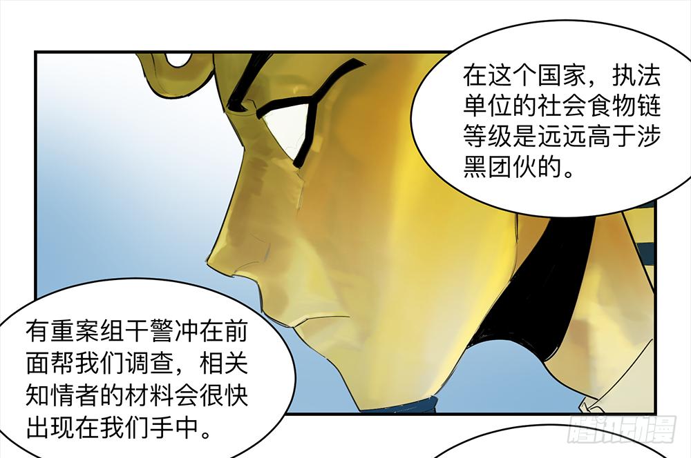 金银戒 15 一石二鸟10