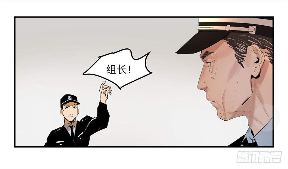 金银戒 15 一石二鸟3