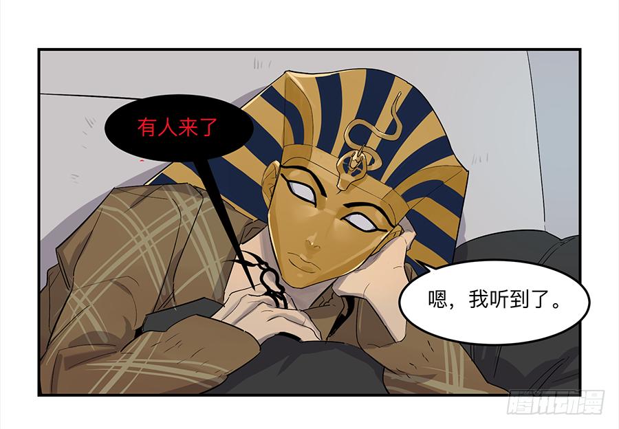 金银戒 20 交锋13