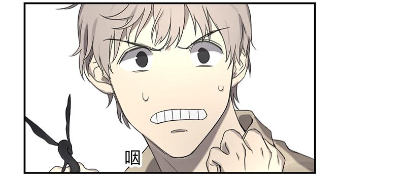 金银戒 02 卑微17