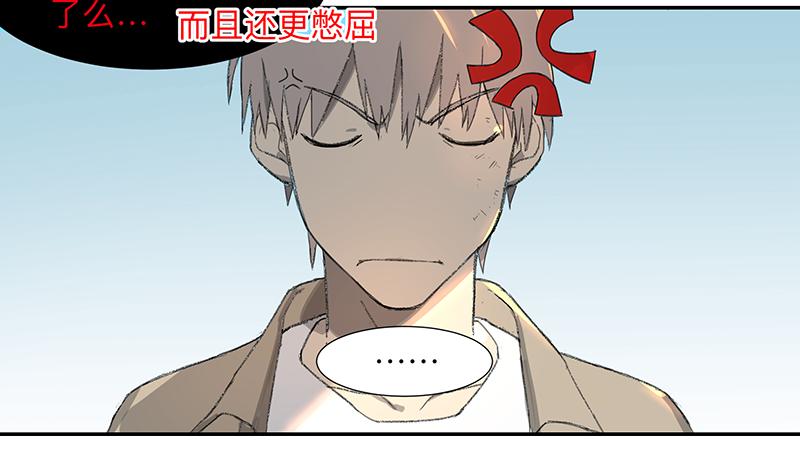 金银戒 03 点石成金4