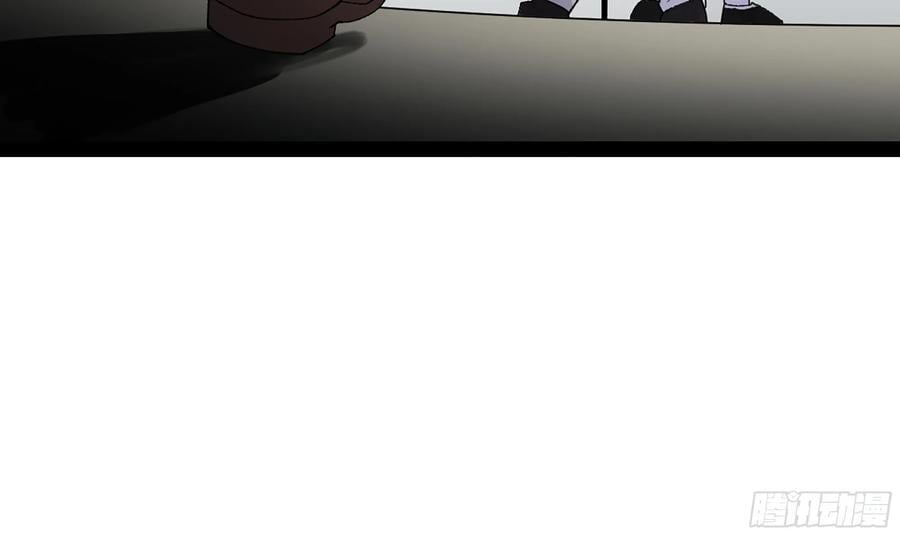 弼马温 39 刀山火海20