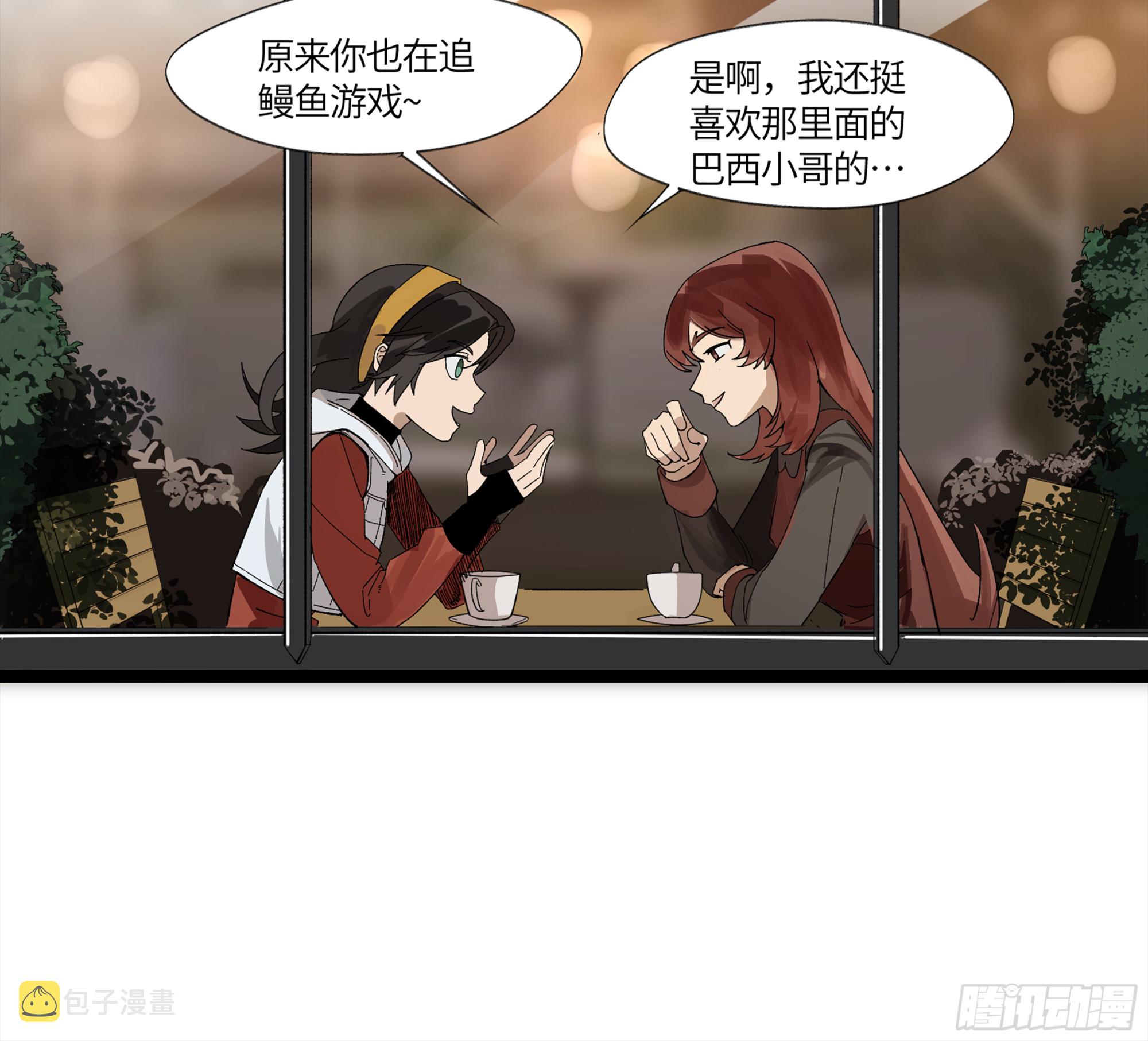 弼马温 16 天书的正统继承人11