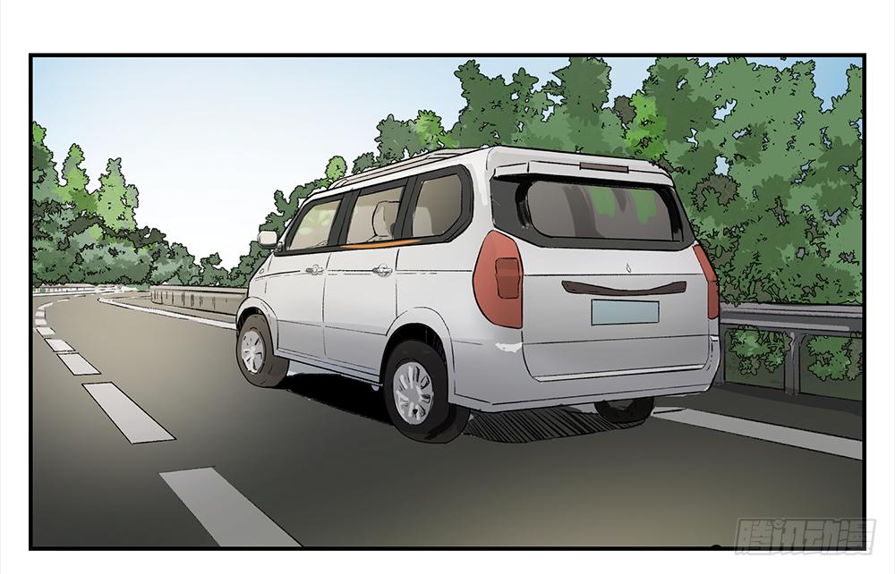 金银戒 06 心跳7