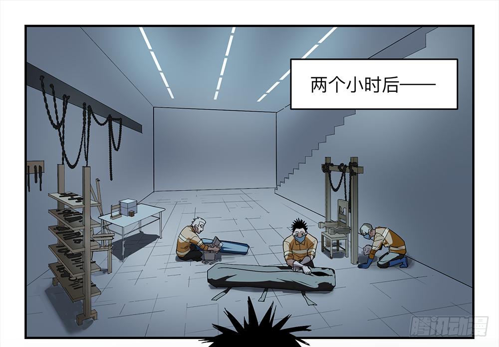 金银戒 14 清洁工18