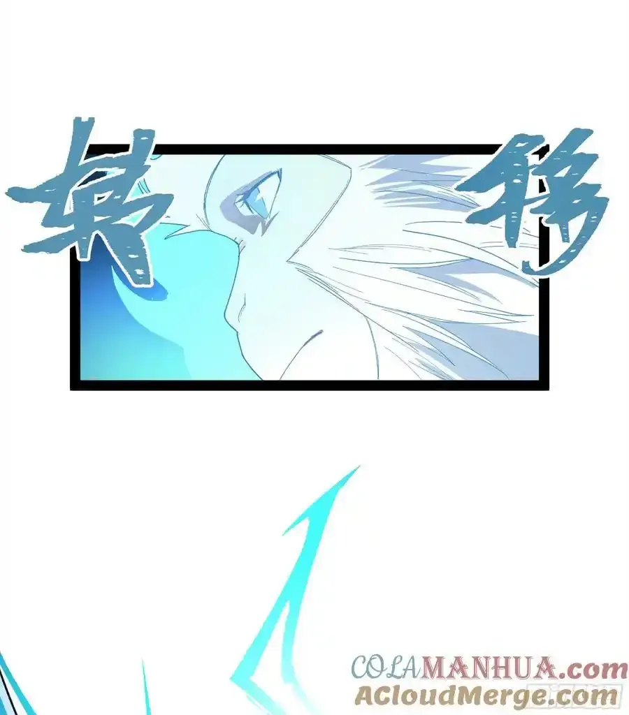 弼马温 33 真假羊占57