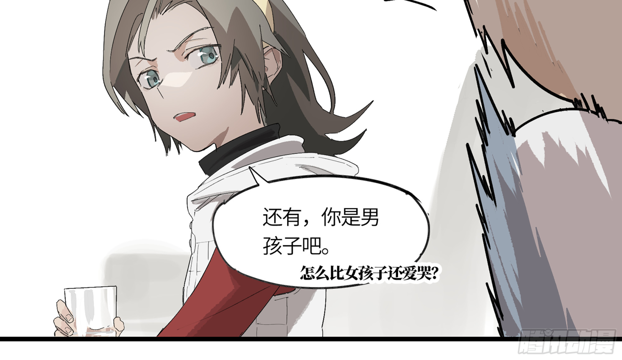 弼马温 02 天书传人与炽燃鬼29