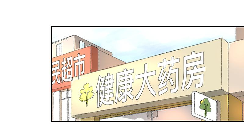 金银戒 03 点石成金5