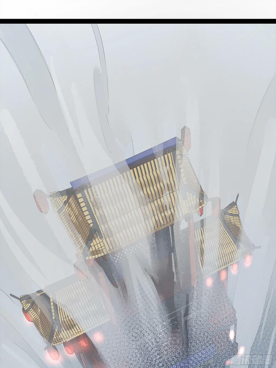 弼马温 35 雾现53