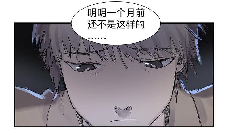 金银戒 01 不想活的人4