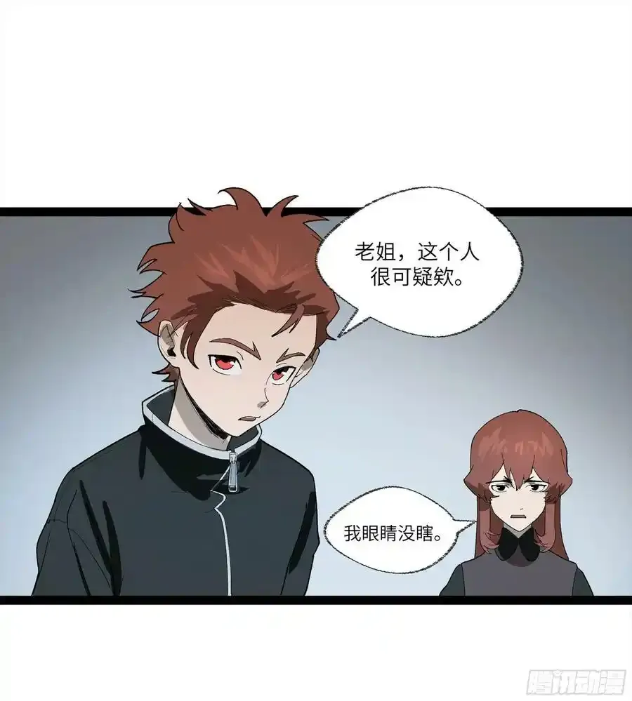 弼马温 27 充分的准备41